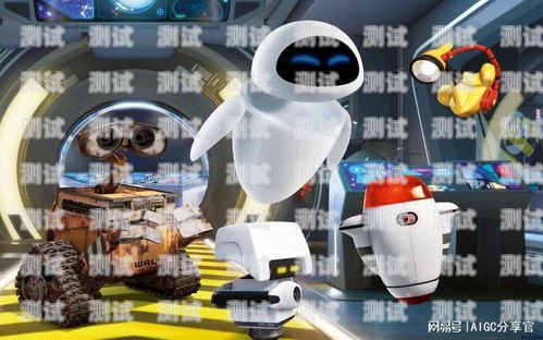 吉林探意電話機器人客服電話，為您提供優質服務的熱線吉林探意電話機器人客服電話是多少