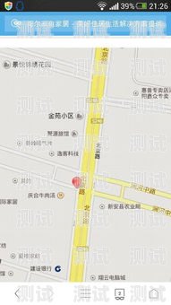 寧河縣電話機(jī)器人售后電話寧河縣電話機(jī)器人售后電話地址