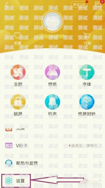 電話機器人接電話系統設置電話機器人接電話系統設置在哪里