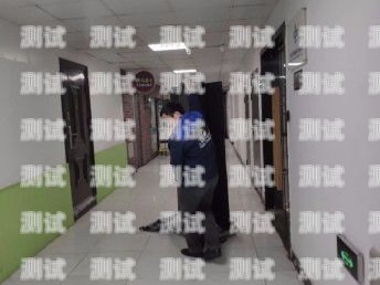 嘉定區電話機器人維修電話，解決您的技術難題嘉定區電話機器人維修電話號碼