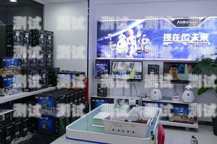探索嘉義市電話機器人店鋪的神奇世界嘉義市電話機器人店鋪電話號碼