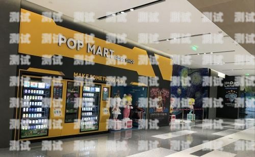 探索嘉義市電話機器人店鋪的神奇世界嘉義市電話機器人店鋪電話號碼
