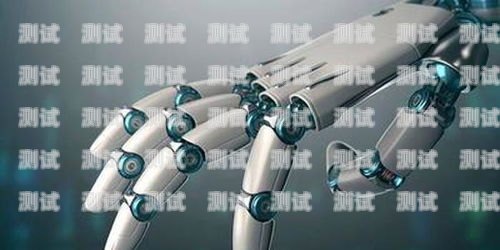 廈門催收電話機(jī)器人電話號(hào)碼廈門催收電話機(jī)器人電話號(hào)碼是多少
