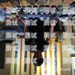 景德鎮(zhèn)電話機器人服務(wù)電話景德鎮(zhèn)電話機器人服務(wù)電話號碼