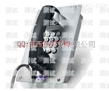 電話機器人是怎么打電話的？電話機器人是怎么打電話的呢
