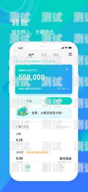 網商銀行電話機器人客服電話網商銀行電話機器人客服電話是多少