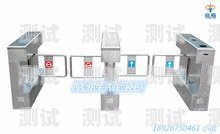 智能門崗，守護小區安全的新力量小區開門電話機器人接電話怎么接