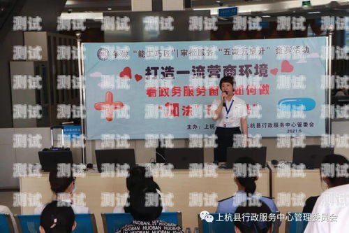 樂山電話機器人服務(wù)中心電話樂山電話機器人服務(wù)中心電話號碼