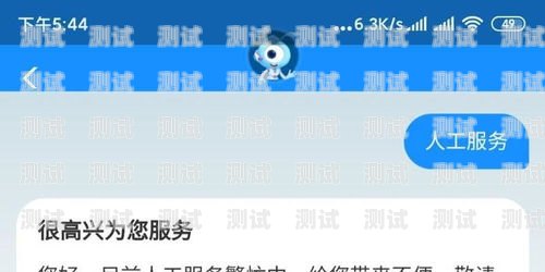 電話(huà)機(jī)器人，合法工具還是法律紅線(xiàn)？應(yīng)電話(huà)機(jī)器人打電話(huà)違法嗎怎么舉報(bào)