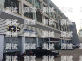 宜春探意電話機器人售后電話——您的貼心服務保障宜春探意電話機器人售后電話號碼