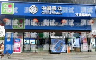 南川市電話機器人店電話南川市電話機器人店電話號碼