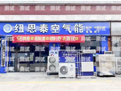 南川市電話機器人店電話南川市電話機器人店電話號碼