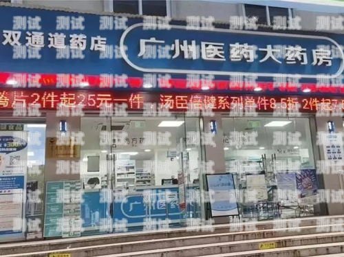 南川市電話機器人店電話南川市電話機器人店電話號碼