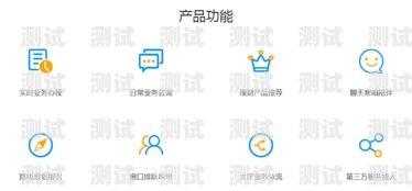 云客智能電話機器人客服電話云客智能電話機器人客服電話是多少