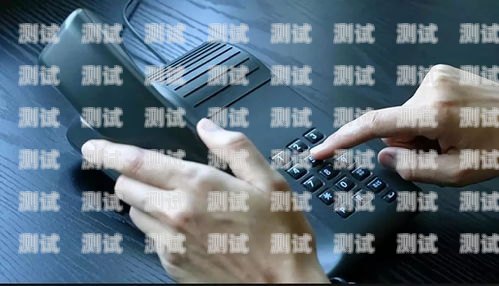 人工電話與外呼電話機器人，孰優孰劣？人工電話和外呼電話機器人的區別