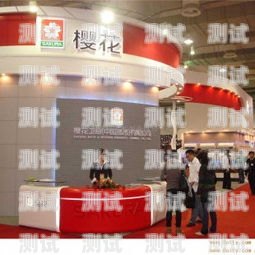 盧灣區電話機器人維修電話，專業服務，保障您的業務順暢盧灣區電話機器人維修電話號碼