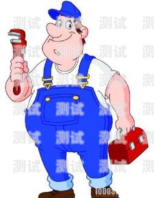大興區(qū)電話機器人維修電話大全大興區(qū)電話機器人維修電話號碼