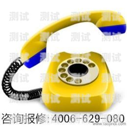 忻州探意電話機器人售后電話，專業服務的保障忻州探意電話機器人售后電話號碼