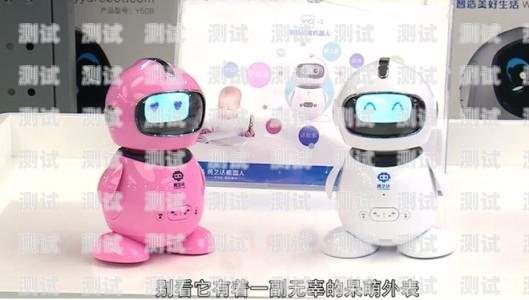 靈聲電話機器人——高效溝通的智能助手靈聲電話機器人加盟