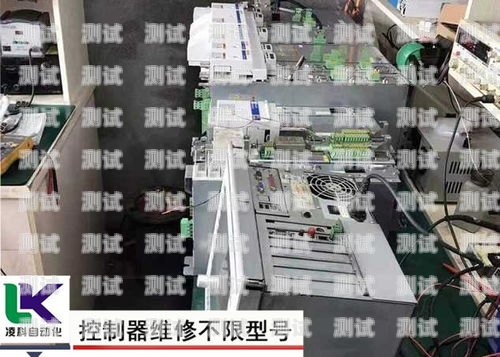 合川市電話機器人維修電話，解決您的機器人故障問題合川市電話機器人維修電話號碼