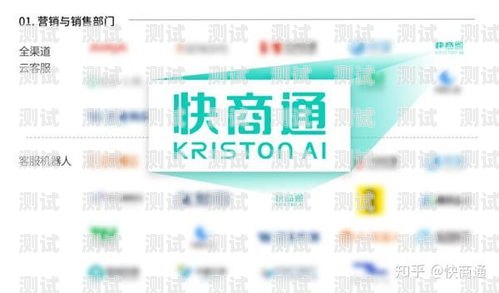 賀州電話機器人服務電話號碼，為您提供高效便捷的客戶服務賀州電話機器人服務電話號碼是多少