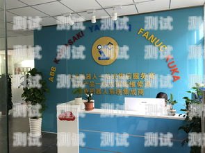 潛江市電話機器人維修電話，專業服務，保障您的業務暢通無阻潛江市電話機器人維修電話號碼