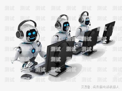 河東區電話機器人維修電話，專業維修，貼心服務河東區電話機器人維修電話號碼