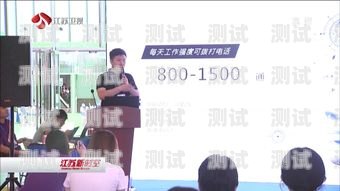 新東方電話機器人客服電話——高效便捷的學習助手新東方電話機器人客服電話是多少