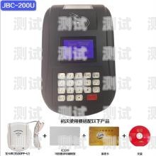 百應智能電話機器人——高效溝通的新利器百應智能電話機器人打電話收費嗎