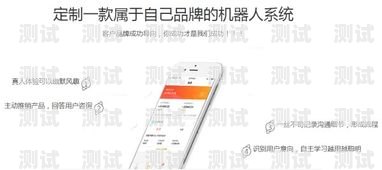 電話機器人電話號碼怎么設置電話機器人電話號碼怎么設置的
