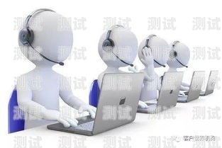 電話機(jī)器人與電話運(yùn)營(yíng)商，合作與創(chuàng)新的未來(lái)電話機(jī)器人的電話運(yùn)營(yíng)商是什么