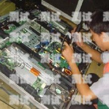 長寧區電話機器人維修電話長寧區電話機器人維修電話號碼