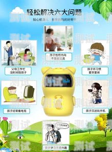 莆田市電話機器人維修電話——快速解決機器人故障莆田市電話機器人維修電話號碼