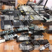 虹口區電話機器人維修電話大全虹口區電話機器人維修電話號碼