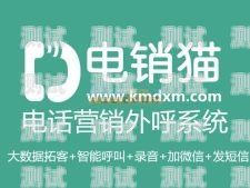 麗江電話機器人服務電話號碼，便捷與高效的完美結合麗江電話機器人服務電話號碼是多少