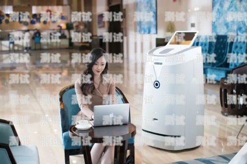 香港探意電話機器人客服電話——為您提供高效便捷的服務香港探意電話機器人客服電話是多少