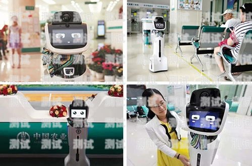 百應電話機器人電話收費標準，全面解析與優勢百應電話機器人電話收費標準是什么
