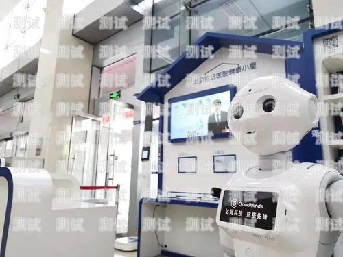 新鄉(xiāng)探意電話機(jī)器人客服電話，為您提供高效、便捷的服務(wù)新鄉(xiāng)探意電話機(jī)器人客服電話號(hào)碼