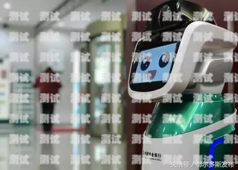 鄂爾多斯電話機器人哪家好？鄂爾多斯電話機器人哪家好用