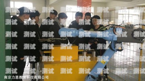 臨汾市電話機器人培訓機構哪家好？臨汾市電話機器人培訓機構有哪些