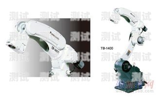 自制脈沖電話機(jī)器人自制脈沖電話機(jī)器人怎么做的