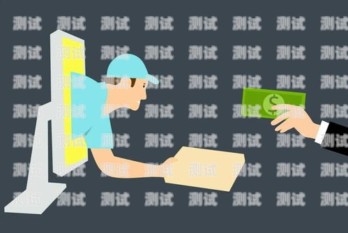 應(yīng)對(duì)電話機(jī)器人，保持冷靜與理智的策略接到電話機(jī)器人講話怎么辦呢