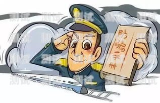 應(yīng)對(duì)電話機(jī)器人，保持冷靜與理智的策略接到電話機(jī)器人講話怎么辦呢