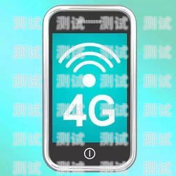 蘭州電話機器人是一種基于人工智能技術的自動語音交互系統，它可以模擬人類的語音和對話方式，與用戶進行自然語言交互。它的主要功能包括自動撥號、語音識別、語音合成、智能對話等，可以幫助企業提高客戶服務效率、降低運營成本、提升客戶滿意度。蘭州電話機器人怎么樣用手機連接