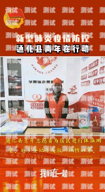 大足縣電話機器人公司招聘大足縣電話機器人公司招聘信息