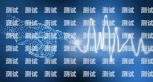 廣東 AI 外呼電話機器人廠家，提升客戶服務的創新力量廣東ai外呼電話機器人廠家有哪些