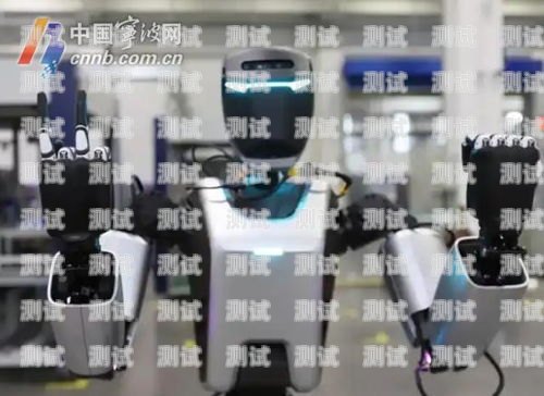 寧波無線電話機器人價位寧波無線電話機器人價位是多少