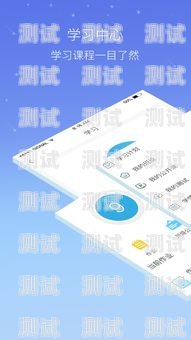 探索上海云外呼智能電話機器人的無限可能智能云外呼app