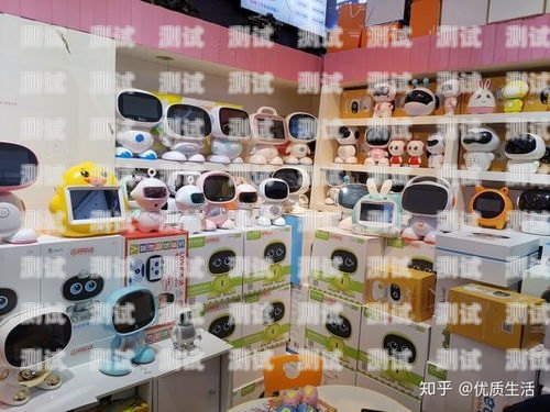 小 a 電話機器人——誠信服務的典范電話機器人api