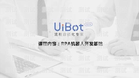 電話機器人電商銷售好做嗎？電話機器人電商銷售好做嗎知乎